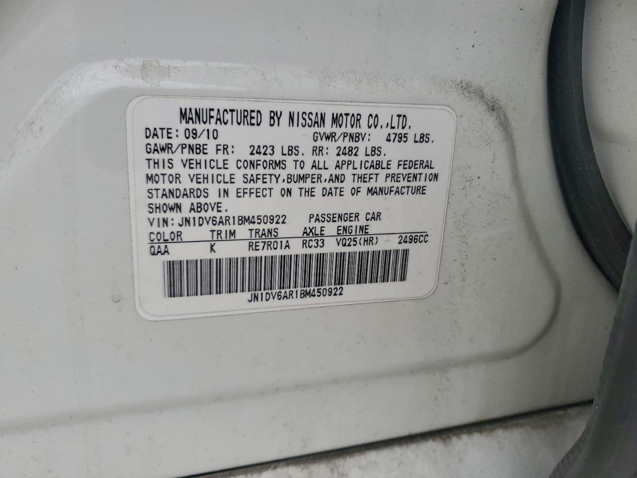 2011 Infiniti G25 VIN: JN1DV6AR1BM450922 Lot: 95860005