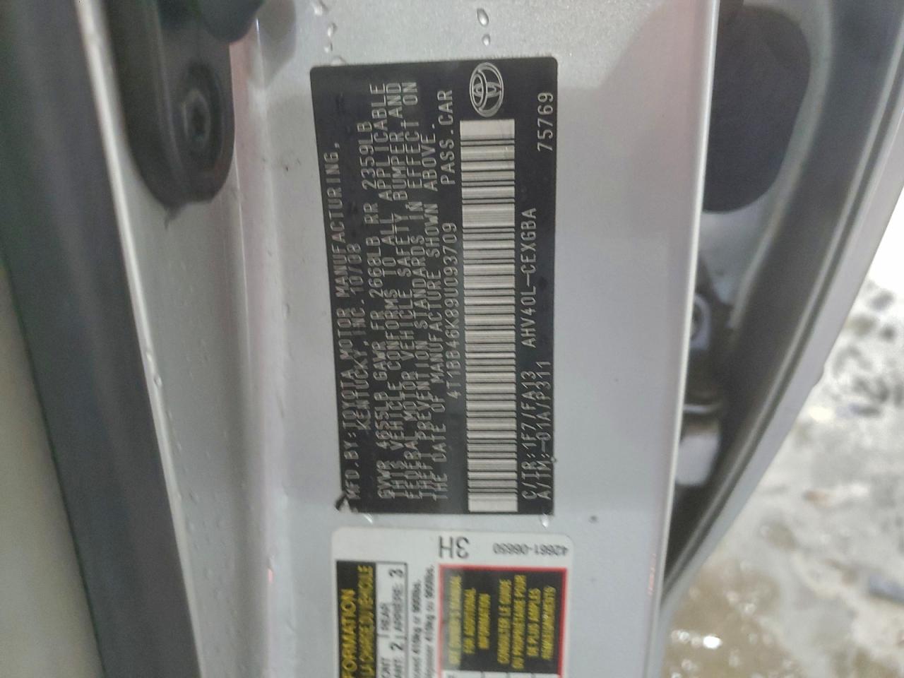 2009 Toyota Camry Hybrid VIN: 4T1BB46K89U093709 Lot: 96136025