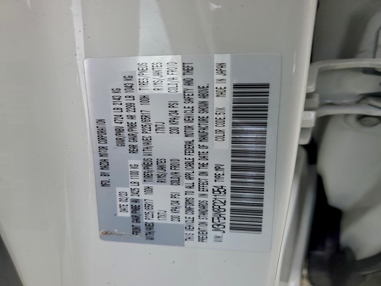 2023 Mazda Cx-5 VIN: JM3KFBAM8P0211954 Lot: 94674005