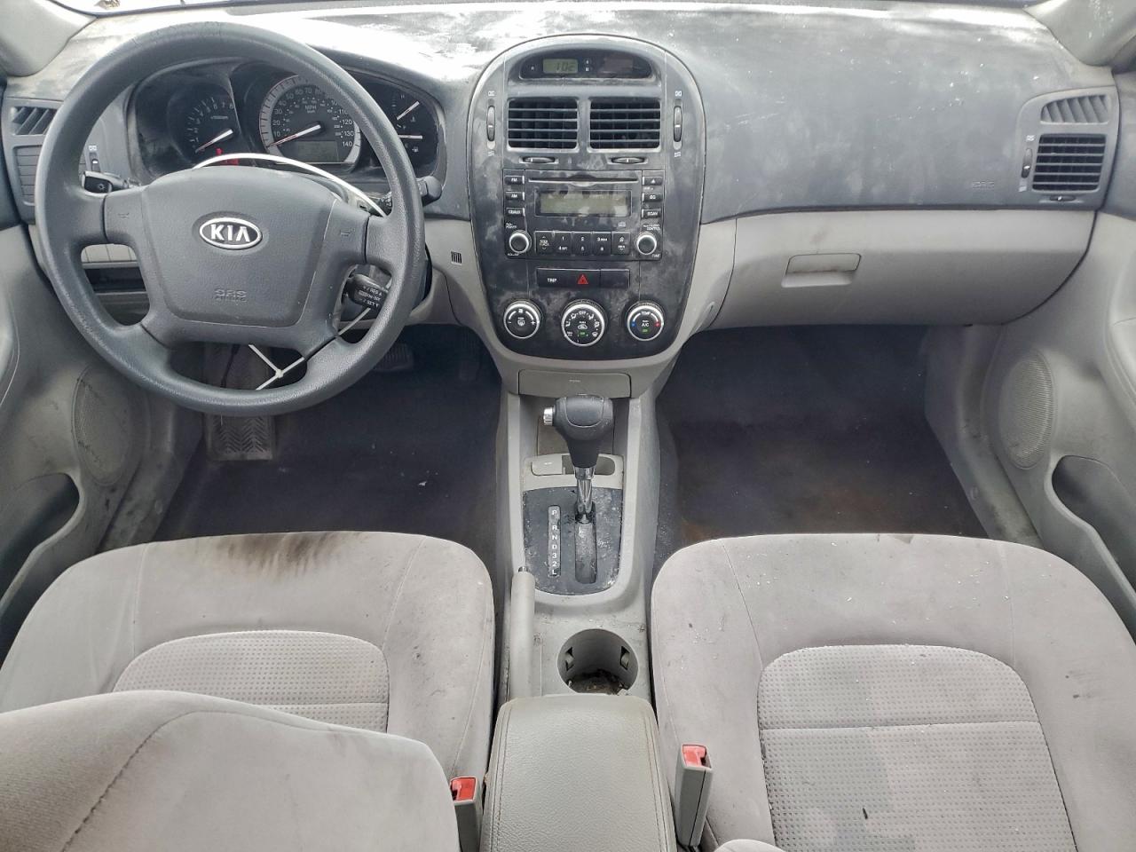 2007 Kia Spectra Ex VIN: KNAFE121875401183 Lot: 95341425