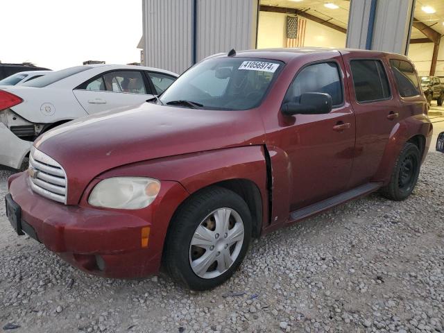 VIN 2FMPK4J90GBB77603 2008 CHEVROLET HHR no.1