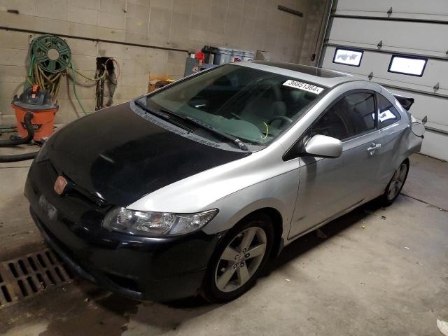 2HGFG12877H514871 2007 Honda Civic Ex