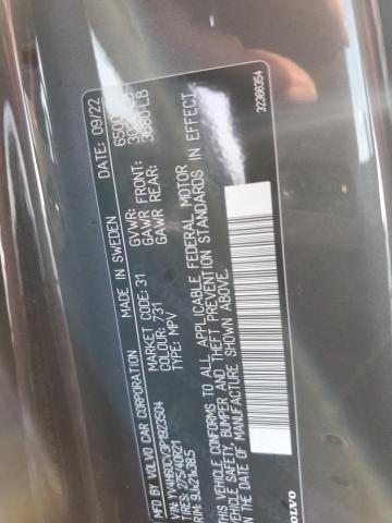 2023 VOLVO XC90 CORE - YV4H60CV3P1923504
