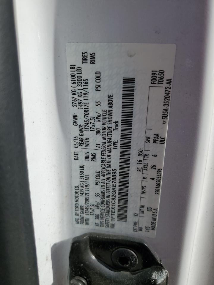 1FTEX1C82GKE78895 FORD F-150 2016