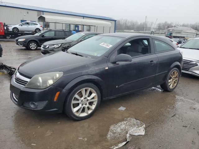 2008 Saturn Astra XR