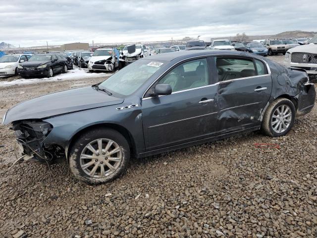 Lot #2462221568 2011 BUICK LUCERNE CX salvage car