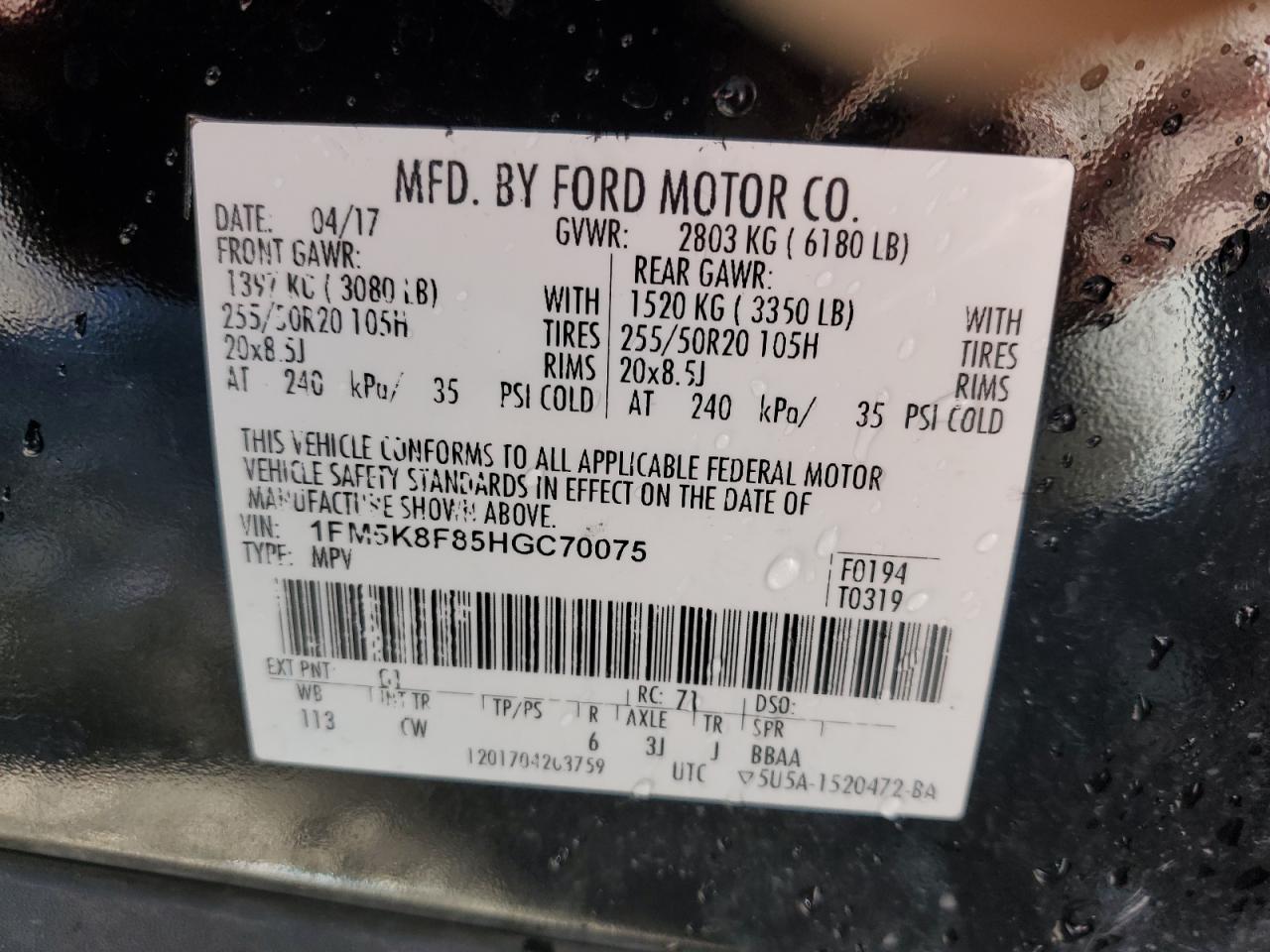 1FM5K8F85HGC70075 FORD EXPLORER 2017