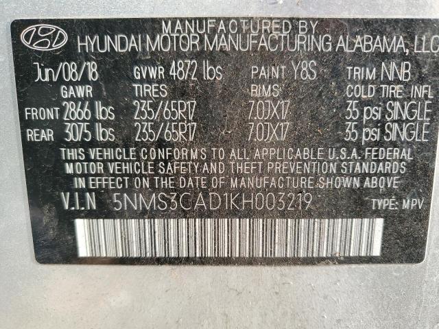 2019 HYUNDAI SANTA FE S - 5NMS3CAD1KH003219