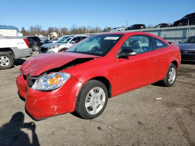 2006 Chevrolet Cobalt LS