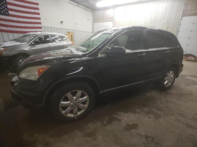 2008 Honda CR-V EX