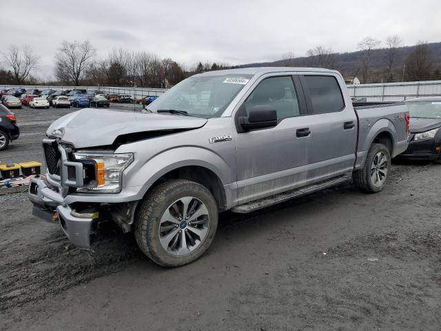 2020 Ford F-150 SuperCrew 