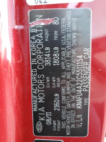 2012 Kia Forte Ex VIN: KNAFU4A22C5511154 Lot: 39881214