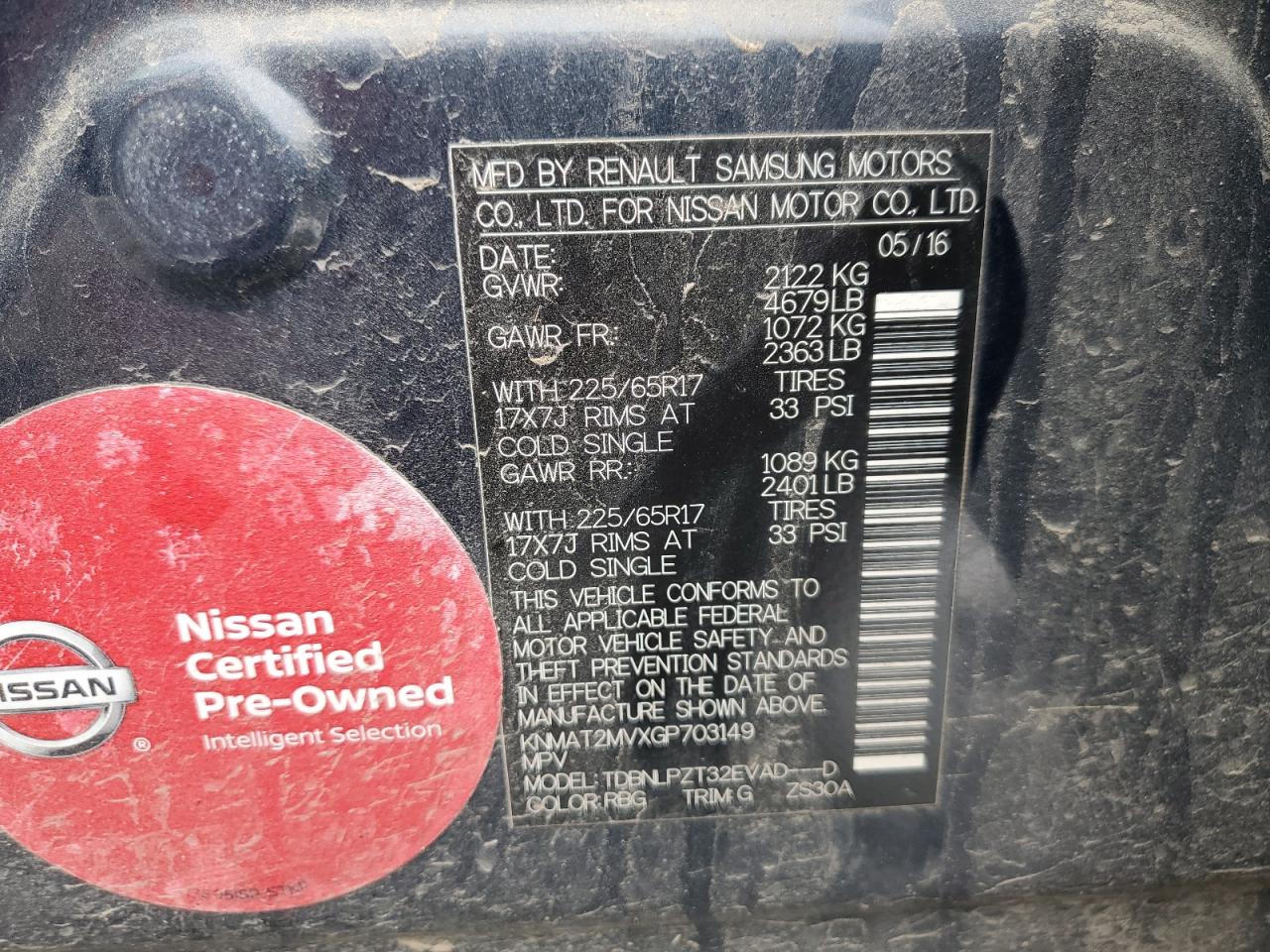 KNMAT2MVXGP703149 NISSAN ROGUE 2016