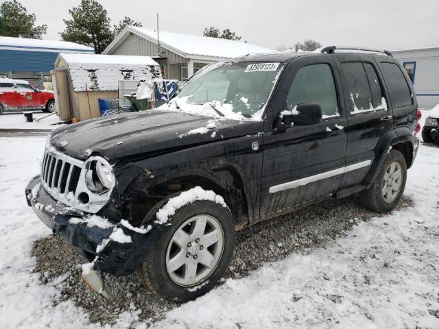 2007 Jeep Liberty Limited