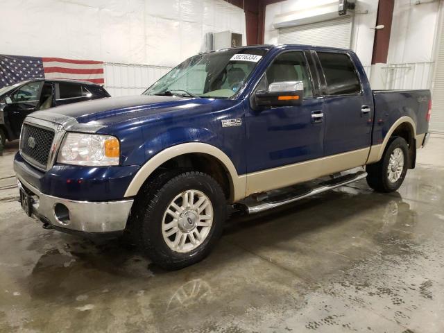 2008 Ford F-150 SuperCrew 