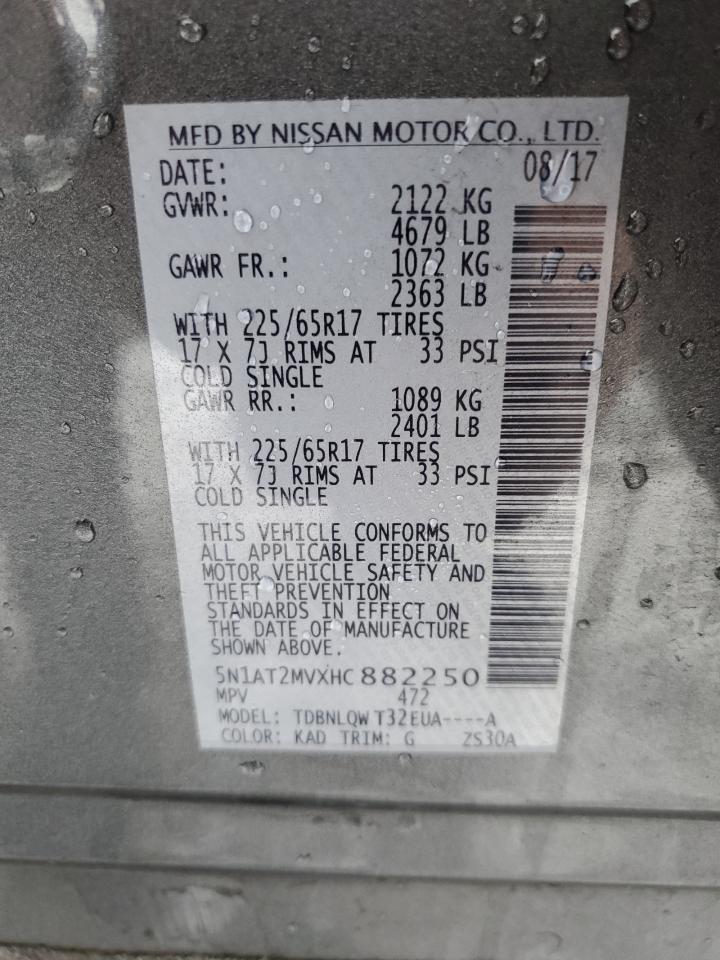 5N1AT2MVXHC882250 NISSAN ROGUE 2017