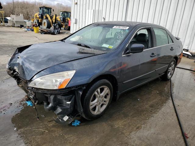 2007 Honda Accord Coupe EX