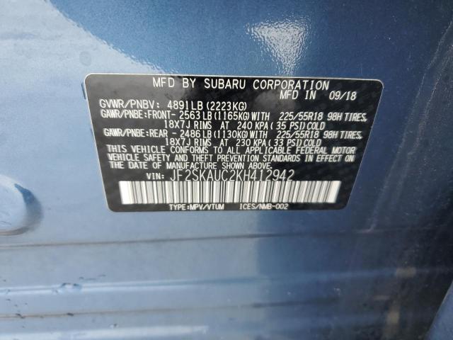 2019 Subaru Forester Limited VIN: JF2SKAUC2KH412942 Lot: 56071394
