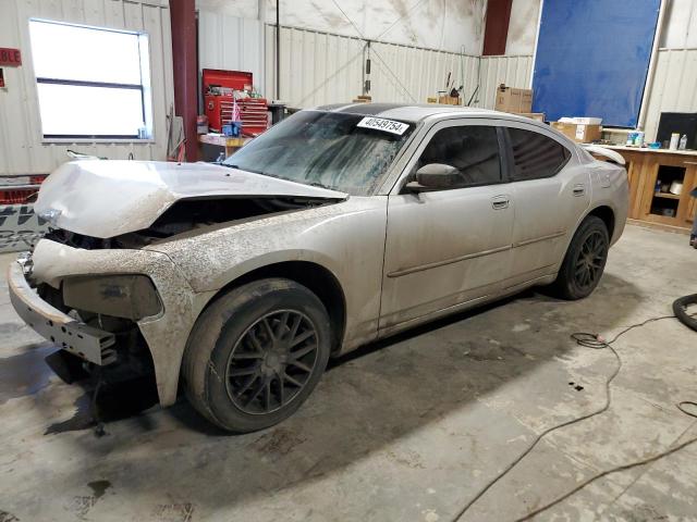 Lot #2339915275 2008 DODGE CHARGER SX salvage car