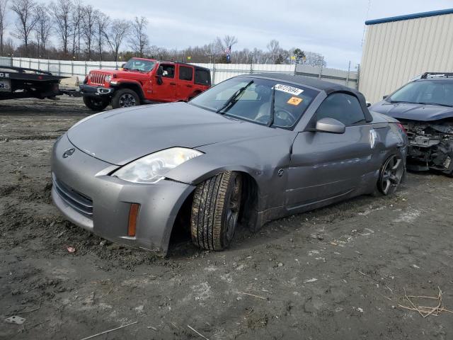 2008 Nissan 350Z 