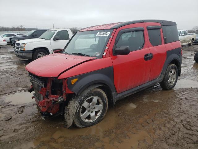 2005 Honda Element EX