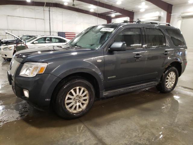 2008 Mercury Mariner Premier