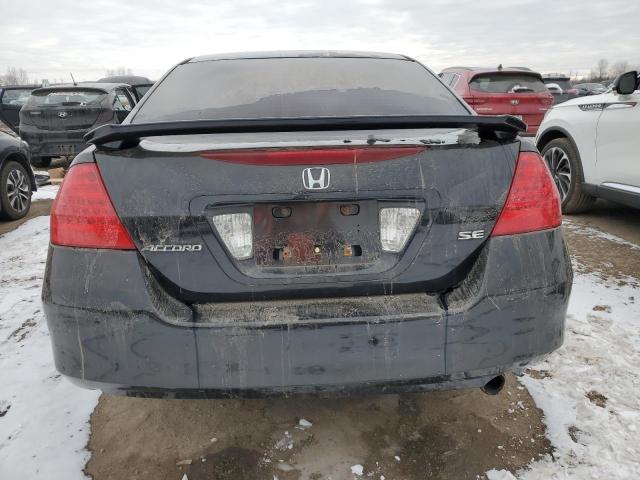 2007 Honda Accord Ex VIN: 1HGCM55737A802102 Lot: 36789744