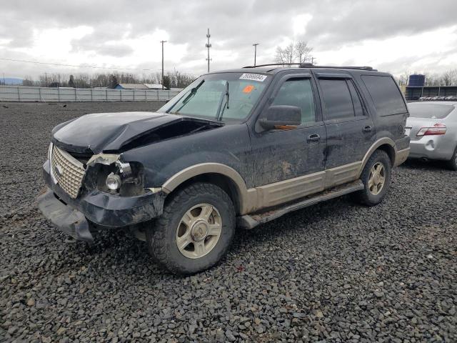 Lot #2339810245 2003 FORD EXPEDITION salvage car