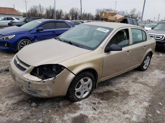 2007 Chevrolet Cobalt LS