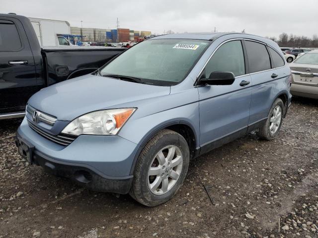 2008 Honda CR-V EX