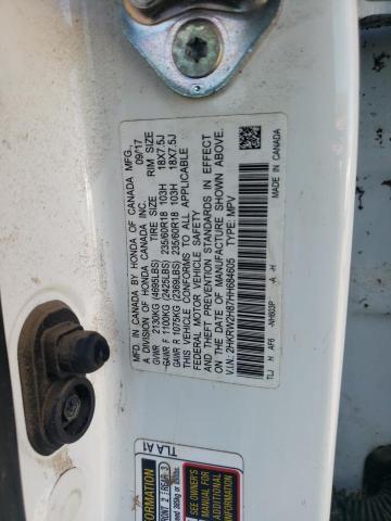 2017 HONDA CR-V EXL - 2HKRW2H87HH684605