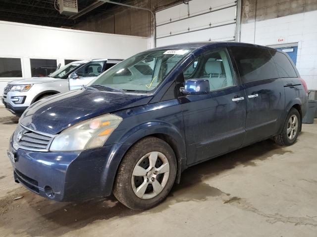 2007 Nissan Quest S