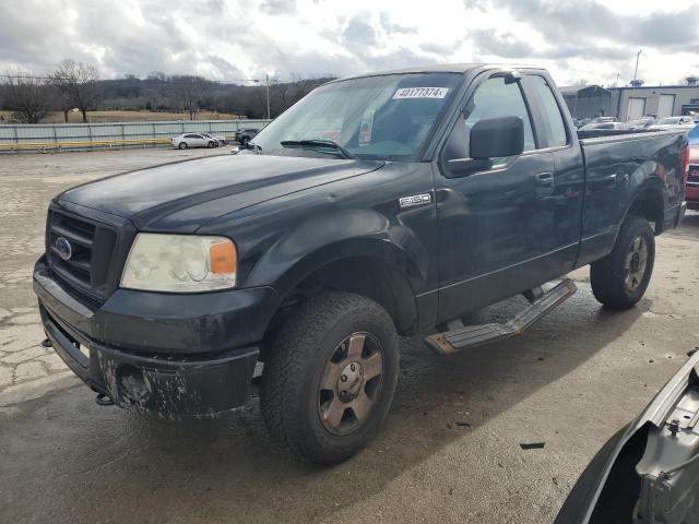 2007 Ford F-150 