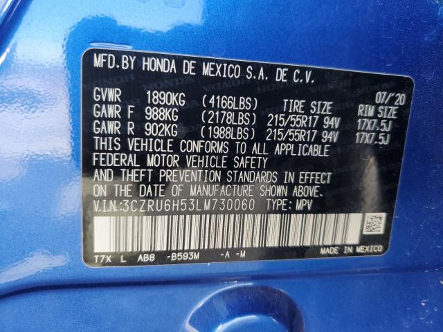 2020 HONDA HR-V EX - 3CZRU6H53LM730060
