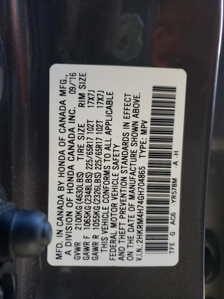 2HKRM4H74GH704865 HONDA CRV 2016