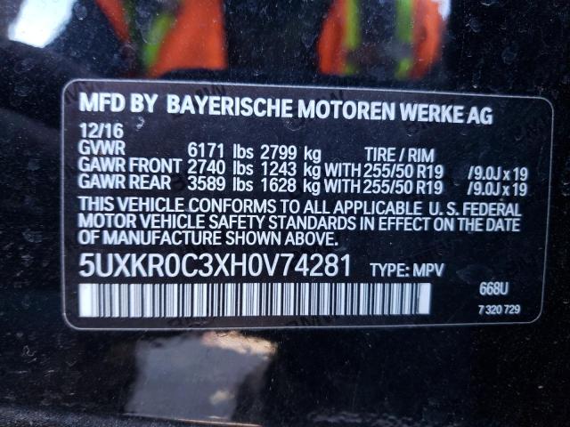  BMW X5 2017 Чорний