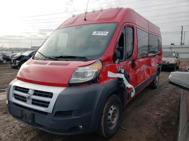 2014 dodge cheap promaster 2500