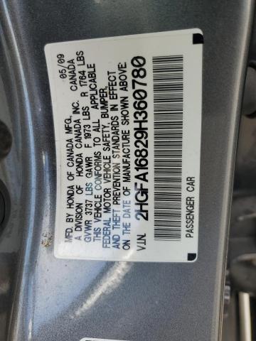 2009 Honda Civic - Image 12