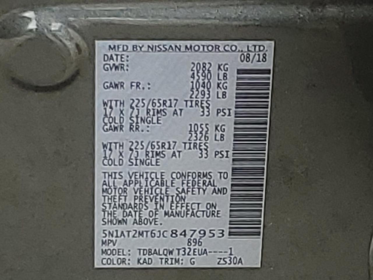 5N1AT2MT6JC847953 NISSAN ROGUE 2018