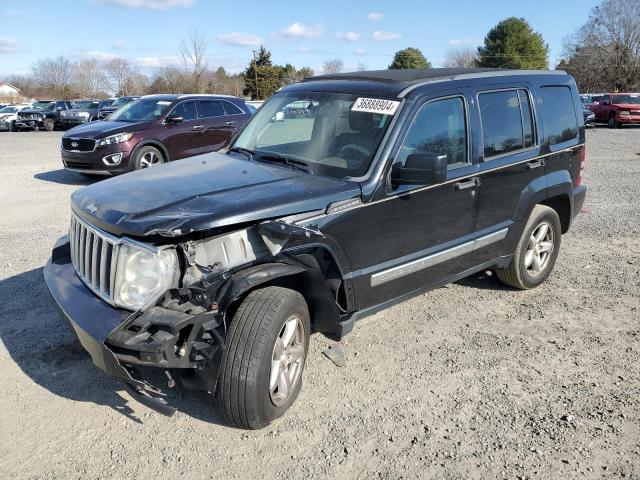 2008 Jeep Liberty Limited