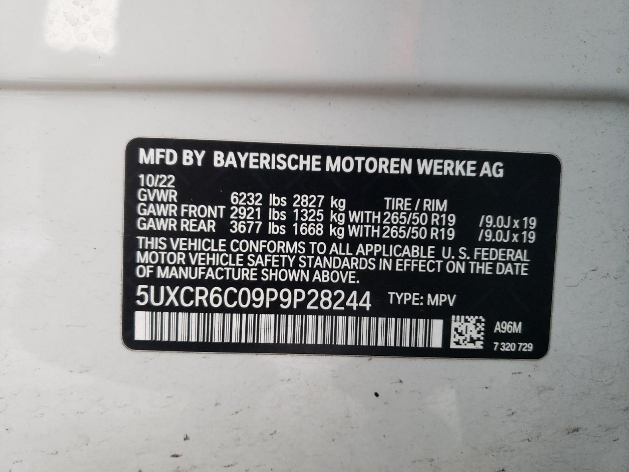 Lot #2886241710 2023 BMW X5 XDRIVE4