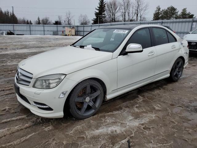 2012 Mercedes-Benz Cls 550 4Matic VIN: WDDLJ9BB6CA047597 Lot: 39922754