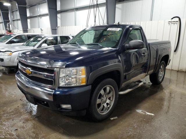 2008 Chevrolet C/K 1500 