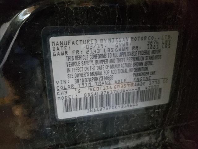 2019 NISSAN SENTRA S - 3N1AB7AP0KY314665