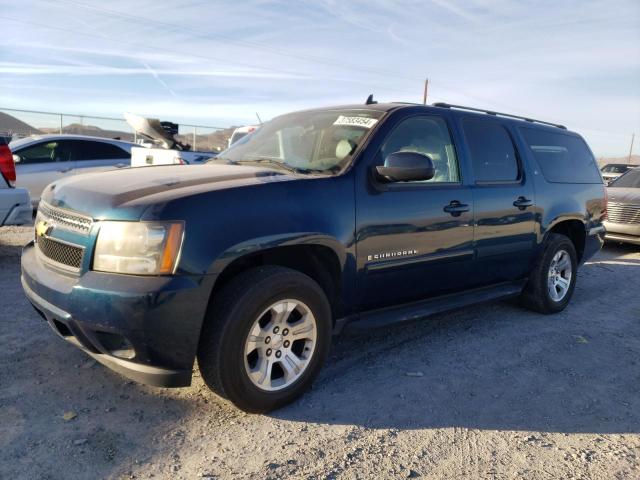 2007 Chevrolet Suburban 