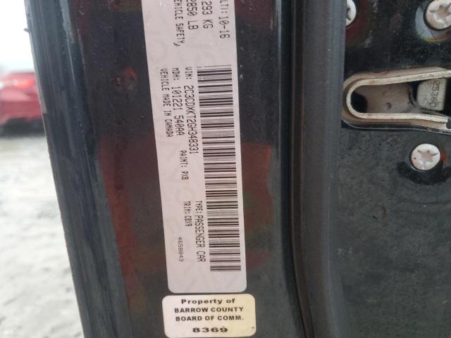 2016 DODGE CHARGER PO - 2C3CDXKT2GH348331