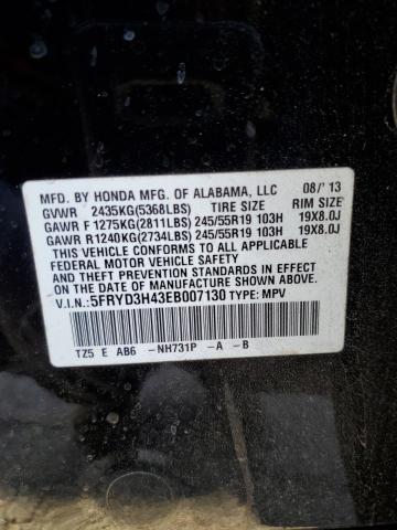 5FRYD3H43EB007130 | 2014 ACURA MDX TECHNO