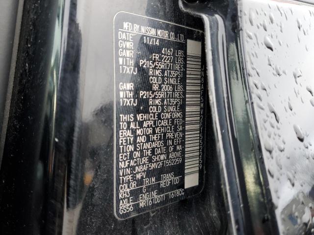 2015 NISSAN JUKE S - JN8AF5MV2FT552259