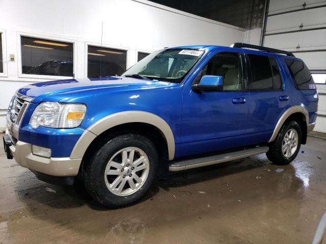 2010 Ford Explorer Eddie Bauer