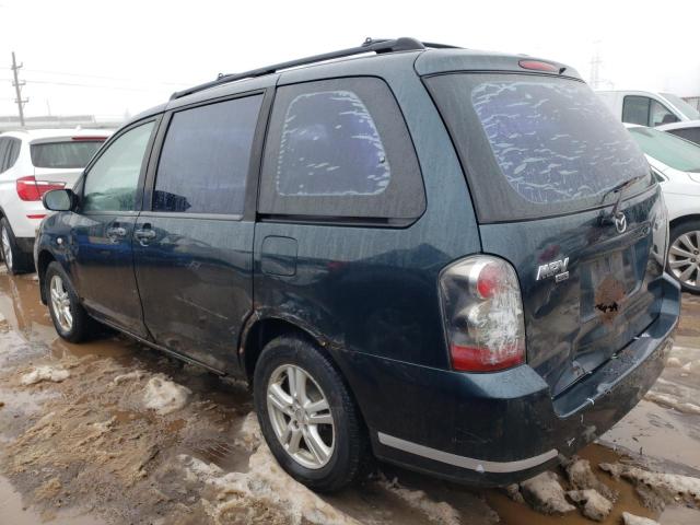 2004 Mazda Mpv Wagon VIN: JM3LW28AX40508946 Lot: 39929524